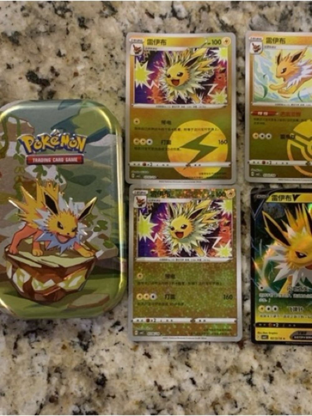 Jolteon Tin & Trading Cards - Green